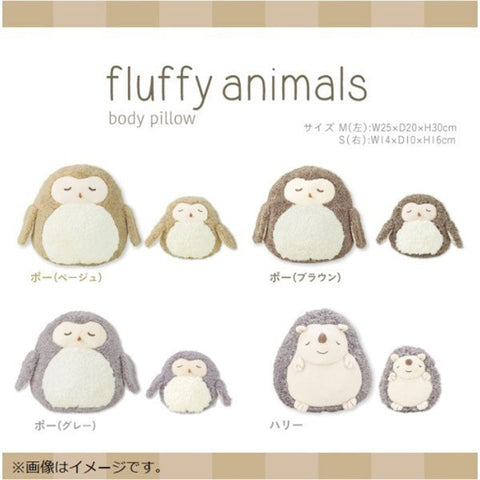 LIV HEART Fluffy Animals body pillow S 58622-32