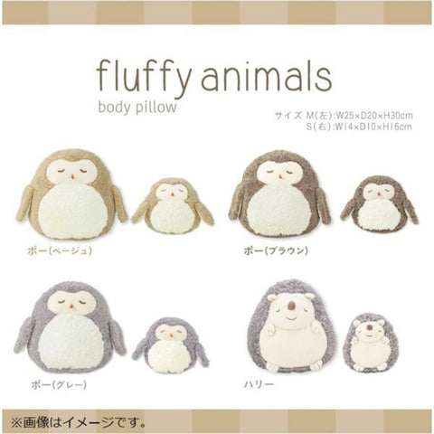 LIV HEART Fluffy Animals body pillow S 58624-72