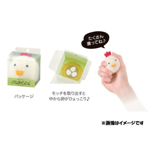 LIV HEART Tenohira Mocci 74101-06