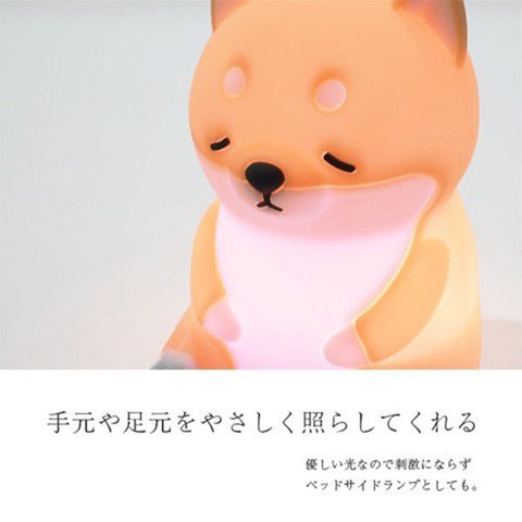 LIV HEART Nemu Nemu Animals Silicone Light KOTARO 61049-44