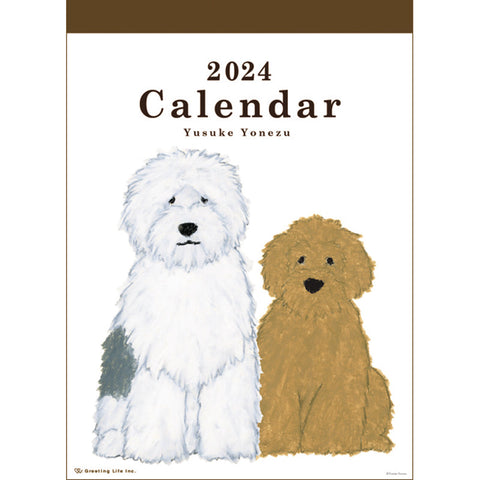 Greeting Life Wall Calendar 2024 C-1502-YZ