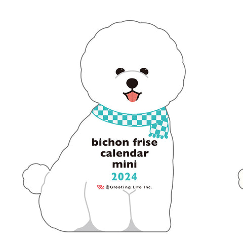 Greeting Life Animal Diecut Calendar Mini 2024 C-1542-ET