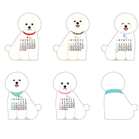 Greeting Life Animal Diecut Calendar Mini 2024 C-1542-ET