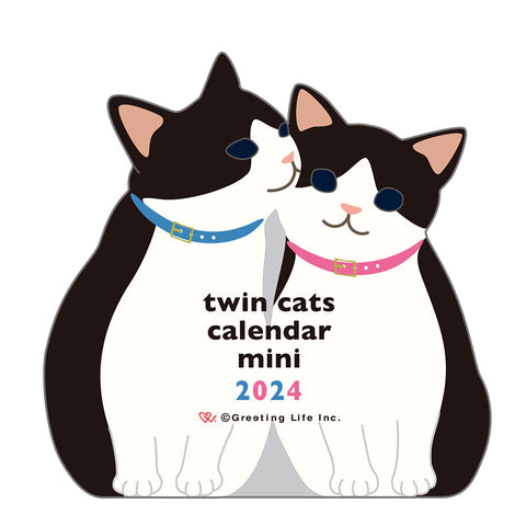 Greeting Life Animal Diecut Calendar Mini 2024 C-1543-ET