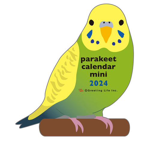 Greeting Life Animal Diecut Calendar Mini 2024 C-1544-ET