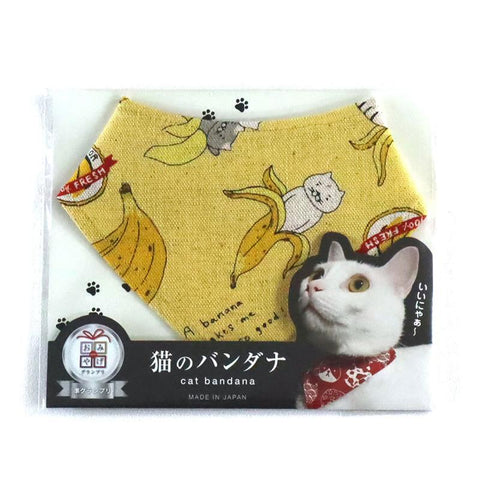 COCOLUCK  Cat Bandana CO-6197-BANANACAT