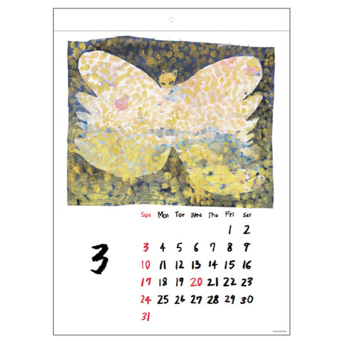 Greeting Life Wall Calendar 2024 C-1503-MR