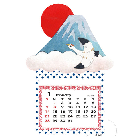 Greeting Life Mini Magnet Calendar 2024 C-1565-MG