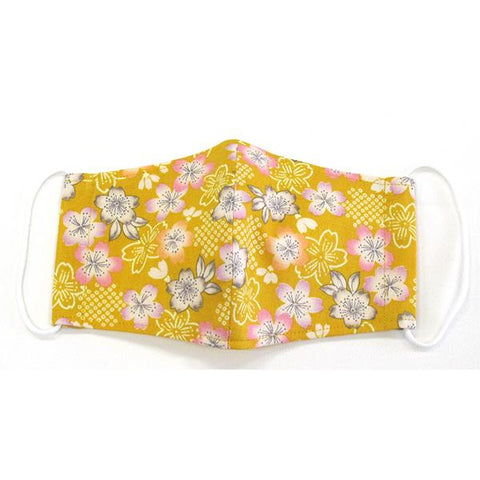 COCOLUCK  Washable Cloth Face Mask C-2