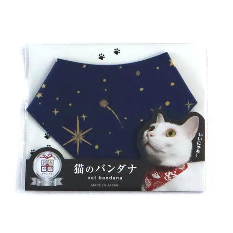 COCOLUCK  Cat Bandana CO-6197-STAR