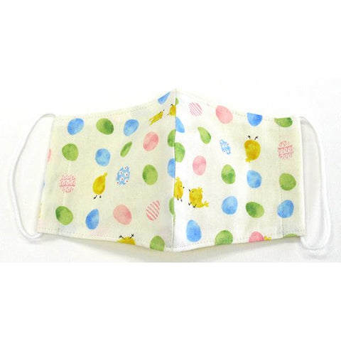 COCOLUCK  Washable Cloth Face Mask E-2