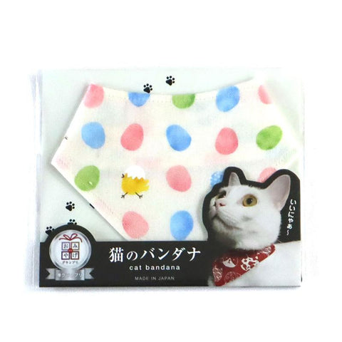 COCOLUCK  Cat Bandana CO-6197-CHICK
