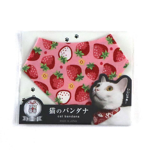 COCOLUCK  Cat Bandana CO-6197-STRAWBERRY