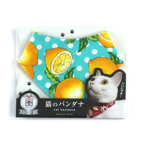 COCOLUCK  Cat Bandana CO-6197-LEMON