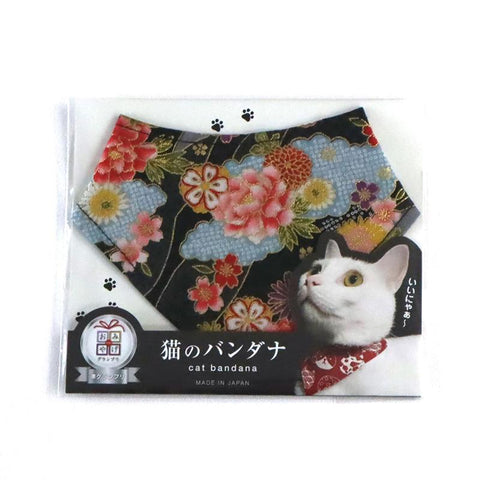 COCOLUCK  Cat Bandana CO-6197-BLACKCHERRY