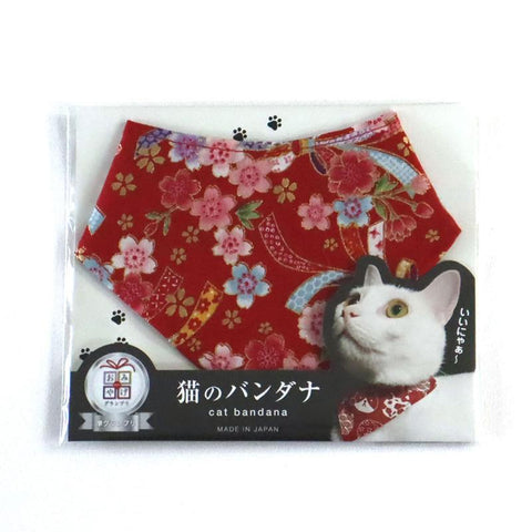 COCOLUCK  Cat Bandana CO-6197-REDCHERRY