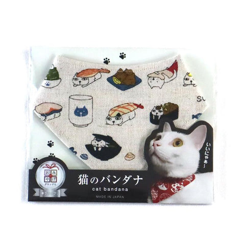 COCOLUCK  Cat Bandana CO-6197-SUSHI