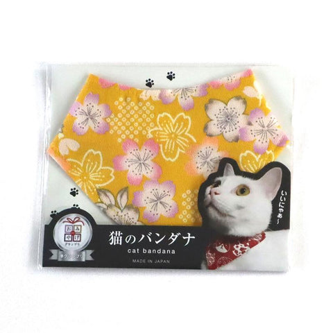 COCOLUCK  Cat Bandana CO-6197-YELLOWCHERY