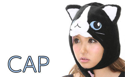 kigurumi cap